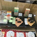 両口屋是清 - 料理写真: