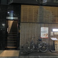 感情 - 