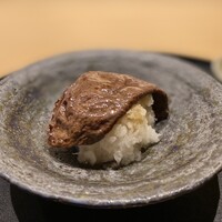 感情 - 