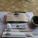 三田屋本店 やすらぎの郷 - 食事セット