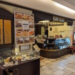 カフェレスト - 店舗外観