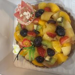 フロプレステージュ - 