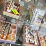 ひよしや菓舗 - 内観