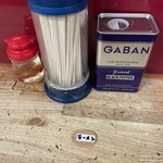 ラーメン専門店 竹の家 - 