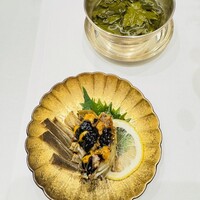 礼華 - 