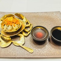 礼華 - 