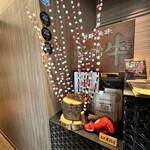 肉のひぐち直営焼肉 安福 - 