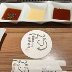 肉のひぐち直営焼肉 安福 - 