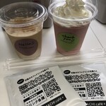 LAWSON - ドリンク写真:コーヒーも期間限定プレゼント