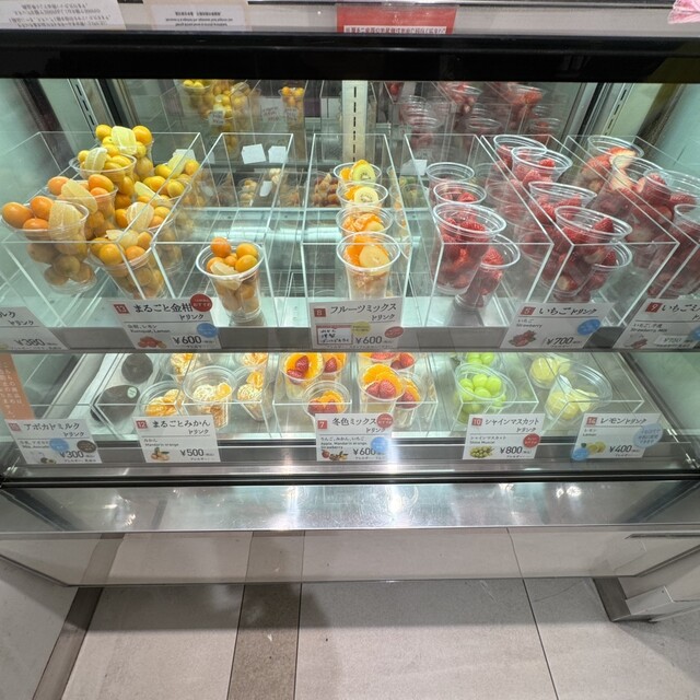 Shunka Matsuzakaya Ueno Ten photo 5