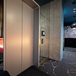 銀座焼肉 Salon de AgingBeef - 