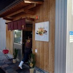 讃岐うどん こばや - 