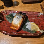 仙台駅前居酒屋 ぐずらもずら - 