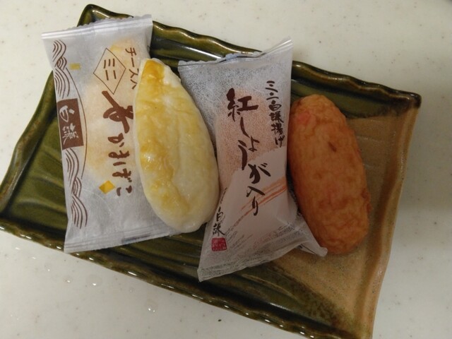 白謙 仙台空港店 - 仙台空港（その他）の写真