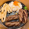 ストーンバーグ ラゾーナ川崎店