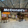 McDonald's Frankfurt Am Mein Airport