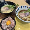 鶏Soba 座銀 西宮名塩サービスエリア店