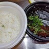 松屋 青梅河辺町店