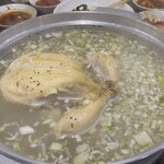 家 - 