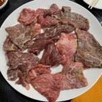 家 - 