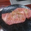 焼肉 るぱん