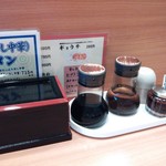 Asakusa Ramen - 調味料等（H26.5.19撮影）