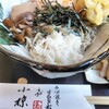 手打ちそば 小椋