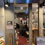 Renge no Gotoku - 外から見た店構。