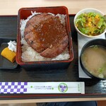 かばよし - 