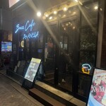 バズカフェ バイ アネラ - 