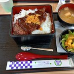 かばよし - 