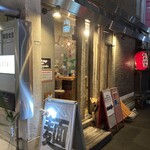Renge no Gotoku - 店構。