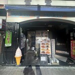 カフェ・ド・キネマ - 