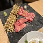 宗寿苑 - 手前からネギたん　厚切りたん　たんすじ