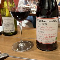 BISTRO DOUBLE -  BISTRO DOUBLE -