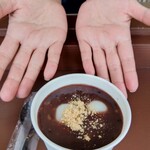 B-yond - 雑穀ぜんざい  350円