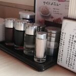 どさん子ラーメン - 調味料類