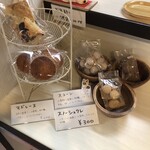 和cafeちゃちゃ - 