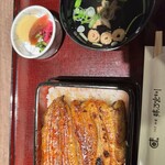 味乃宮川 - 