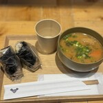 寝かせ玄米と日本のいいもの いろは - 