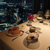 シグネチャー - 