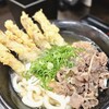 資さんうどん 本店