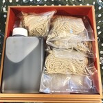 日本料理 八千代 - 