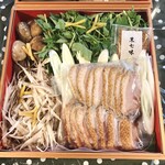 日本料理 八千代 - 