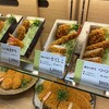 和幸 ジェイアール伊勢丹京都売店