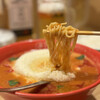 九十九ラーメン 恵比寿本店