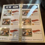 旬菜の味わい がら里 - 