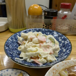 やきとん道場 三鶴 - 老舗の優しいマカロニサラダ♪