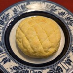 芦名ベーカリー 芦兵衛 - メロンパン