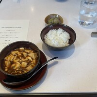 モダンチャイニーズブラッセリ― HALOW - 
